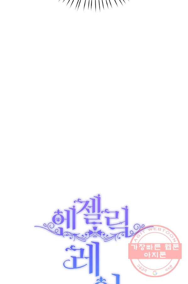 1632800216759slnxgwn6mqe.jpeg