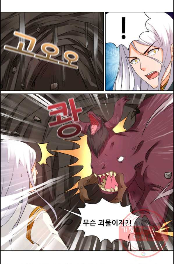 1632798734459q7aoulw4oeh.jpeg