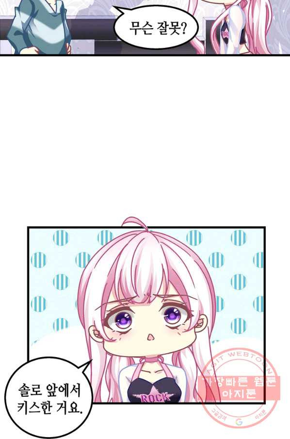 1632799932363ldayhuggwno.jpeg