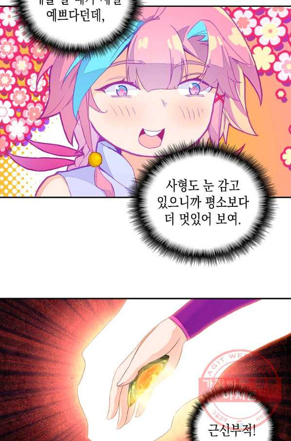 1632801539302clgfworltmf.jpeg