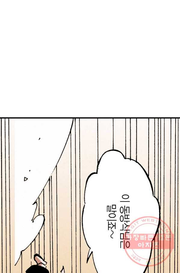 1632798705109kmv5wfsbntr.jpeg