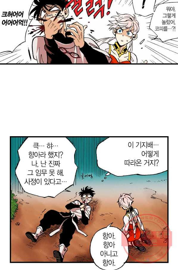 1632798707595i7dr7hjiekm.jpeg