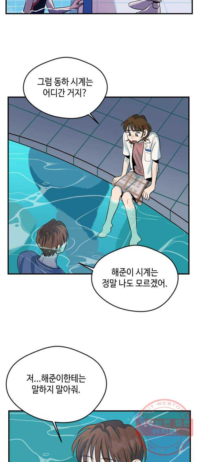 1630808013547wujyv0c6am.jpeg