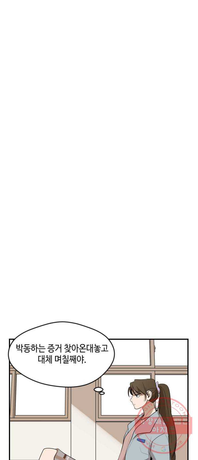 1630808013864aqillijr33h.jpeg