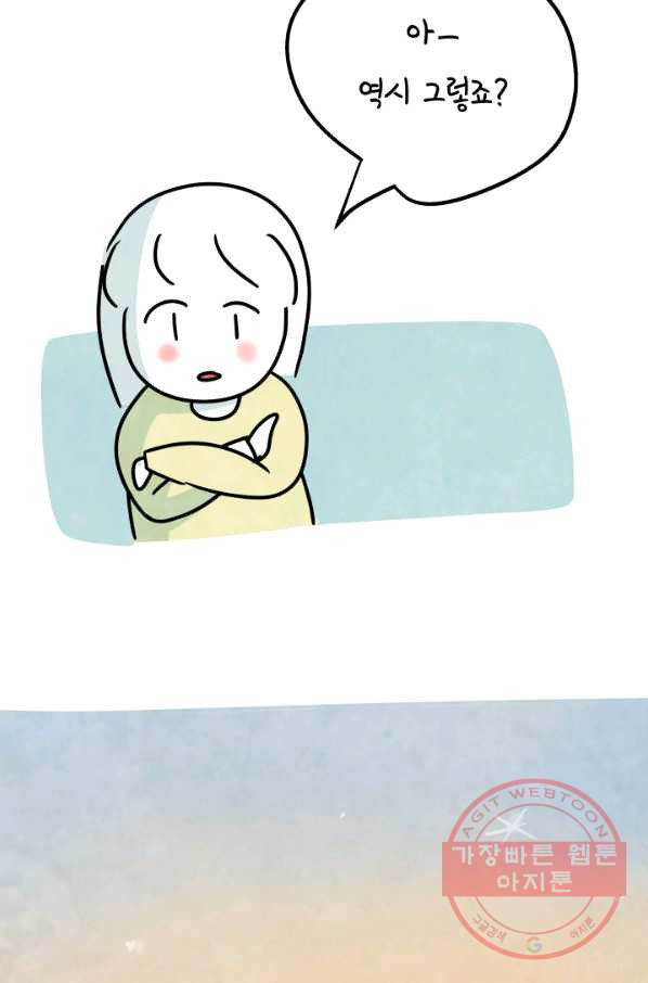 1630981860564en5wtglc4n.jpeg