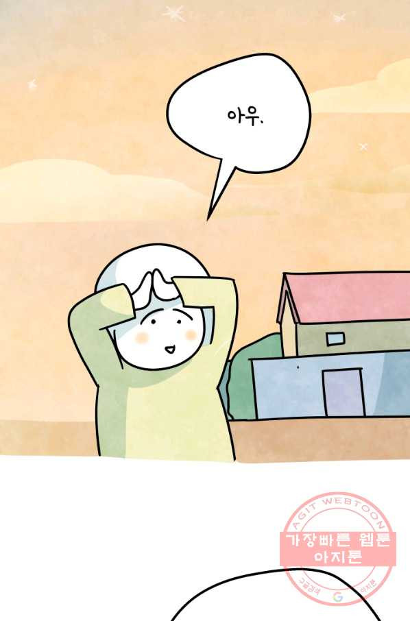 1630981860666p3sofe0yvcn.jpeg