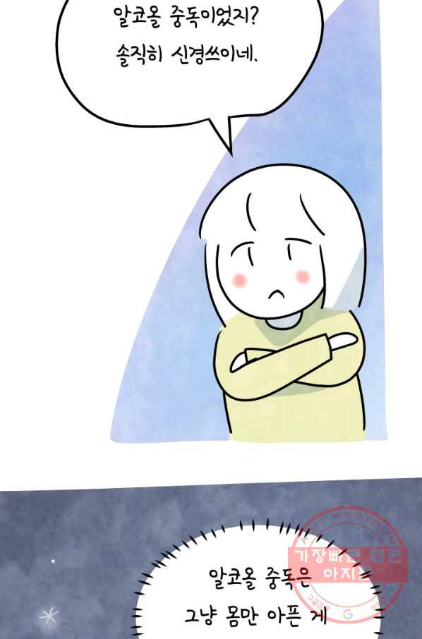 1630981861800twbpifx06bq.jpeg