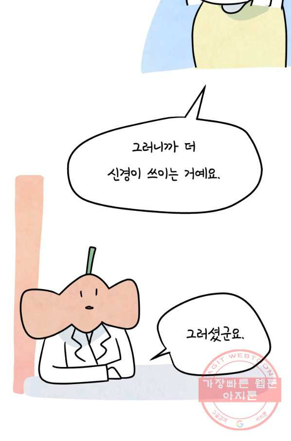 1630981862116ni9ynh33h8.jpeg