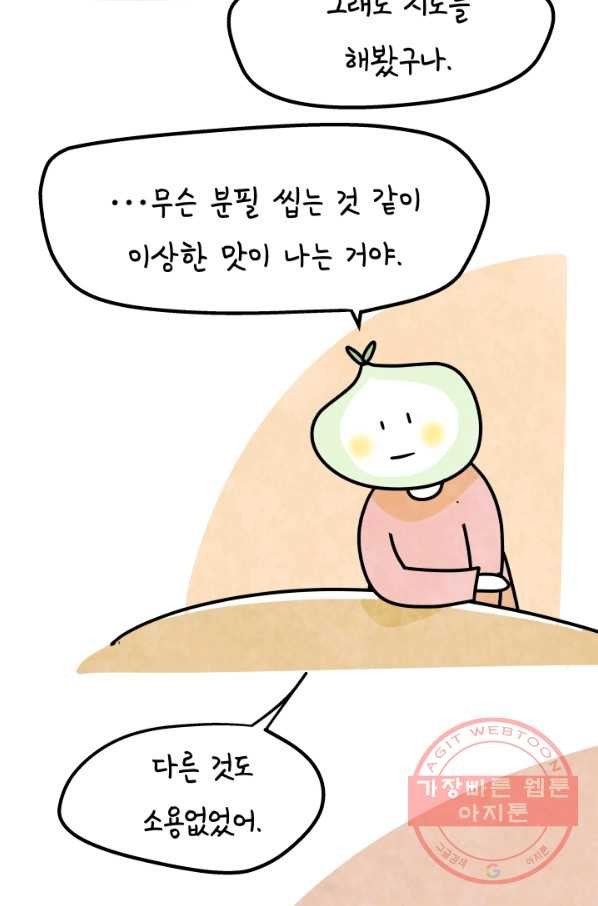 16309818679795gz6snqw0v7.jpeg