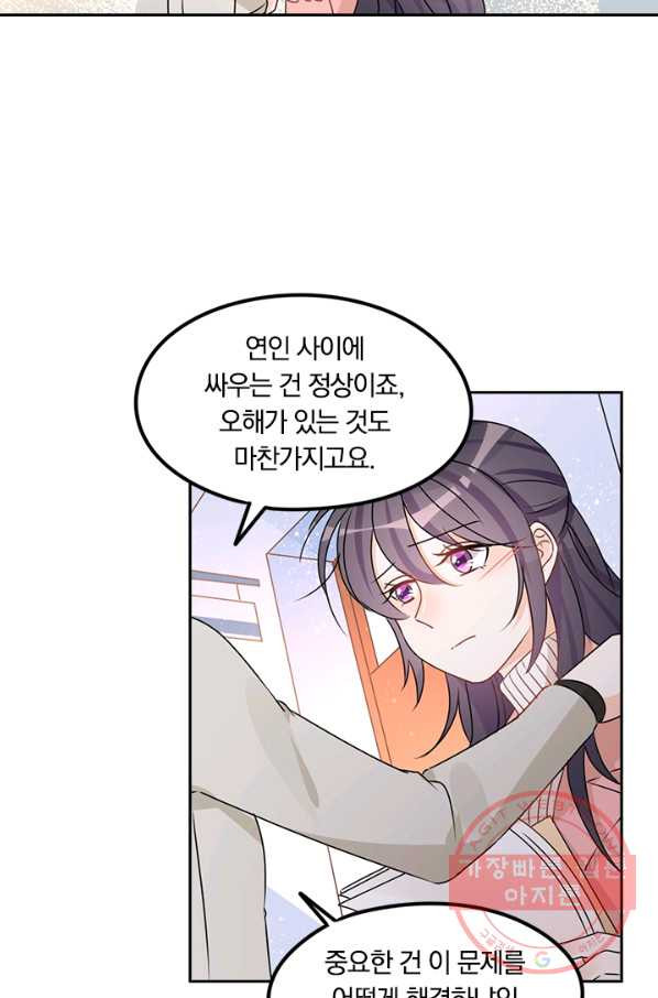 1630982257296osw9jsym1l.jpeg