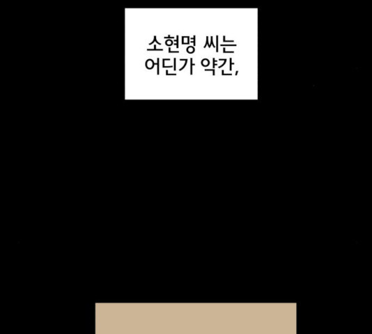 1630987694703wkqi8mje38.jpeg