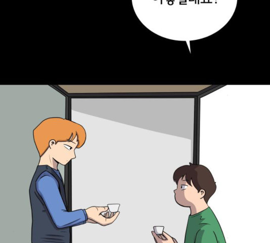 1630987696330v7nirwh9nm.jpeg