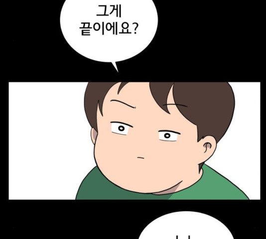 1630987696974jytgpahndkg.jpeg