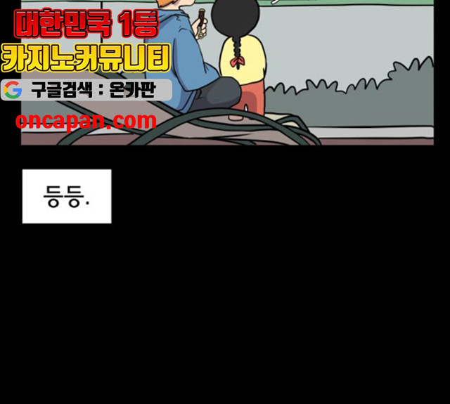 16309877014473w007lfncgs.jpeg