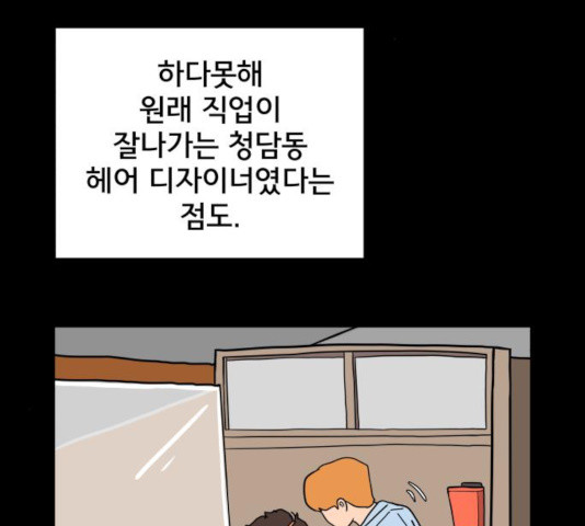 1630987701549yg2do5ndnd.jpeg
