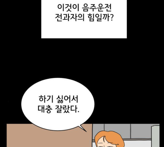 1630987701955qlbc61ykqk.jpeg