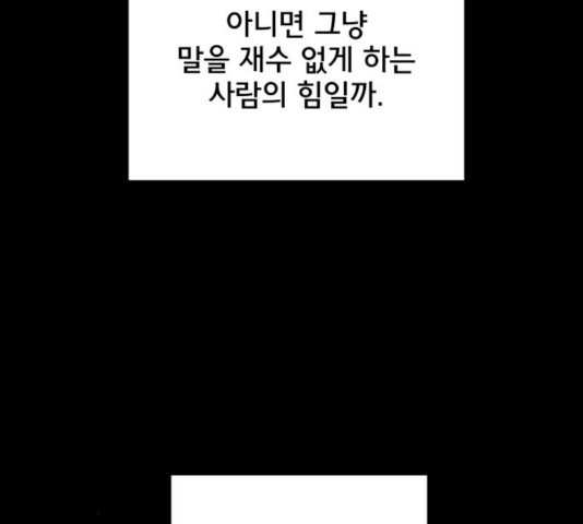 16309877021571u41be6ozqf.jpeg