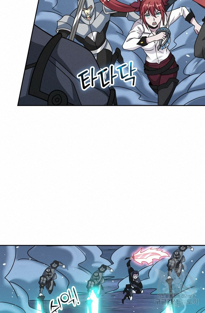 1630988119405e49jzvioxjc.jpeg