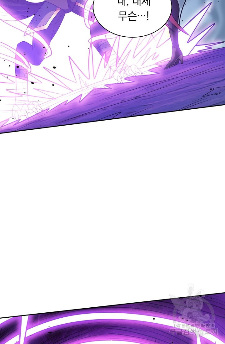 1630988124424ebzh2jrx59n.jpeg