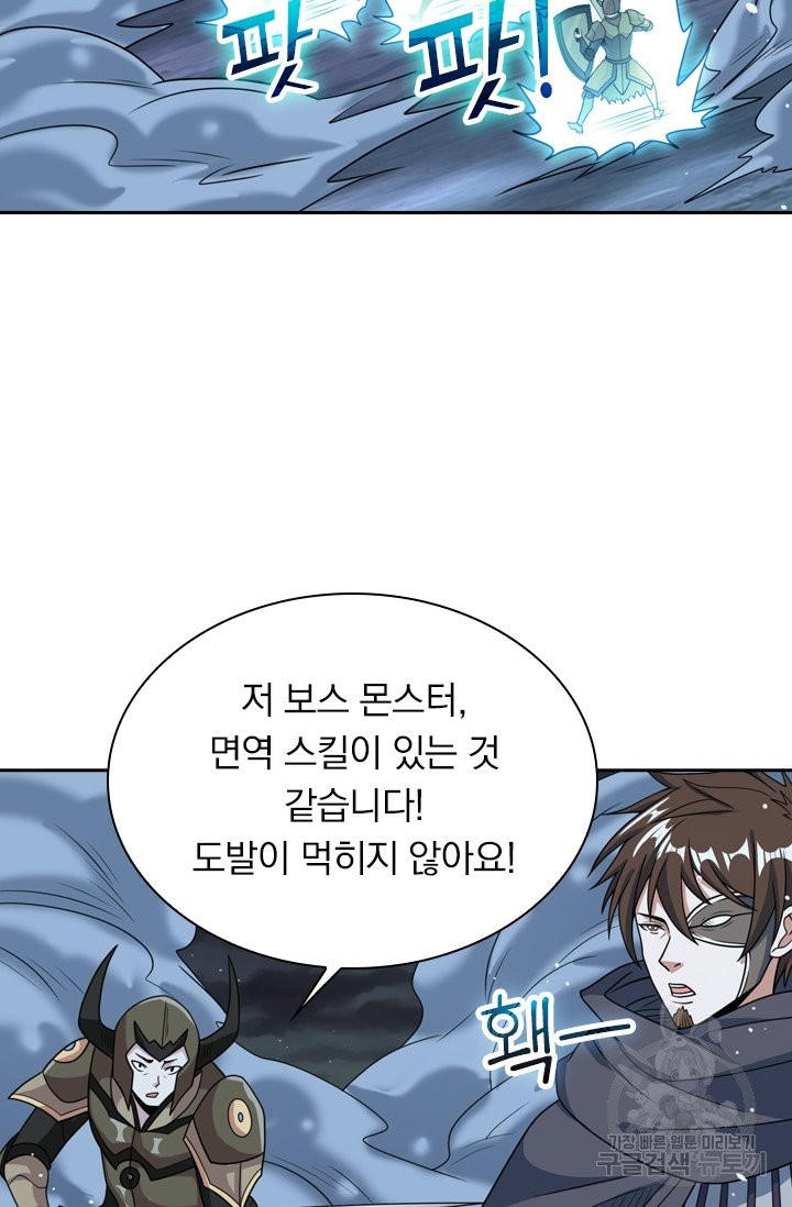 16309881250358d4jdbusdoh.jpeg