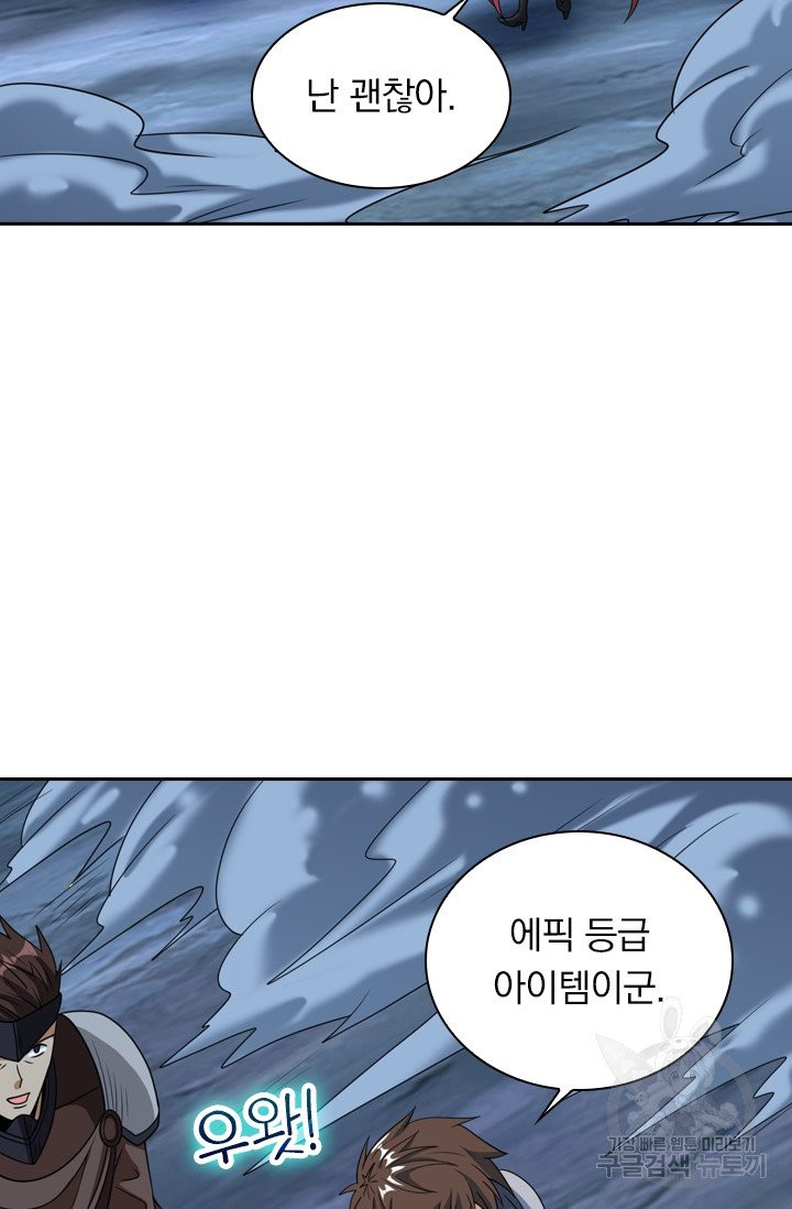 1630988127331hziqxre716g.jpeg