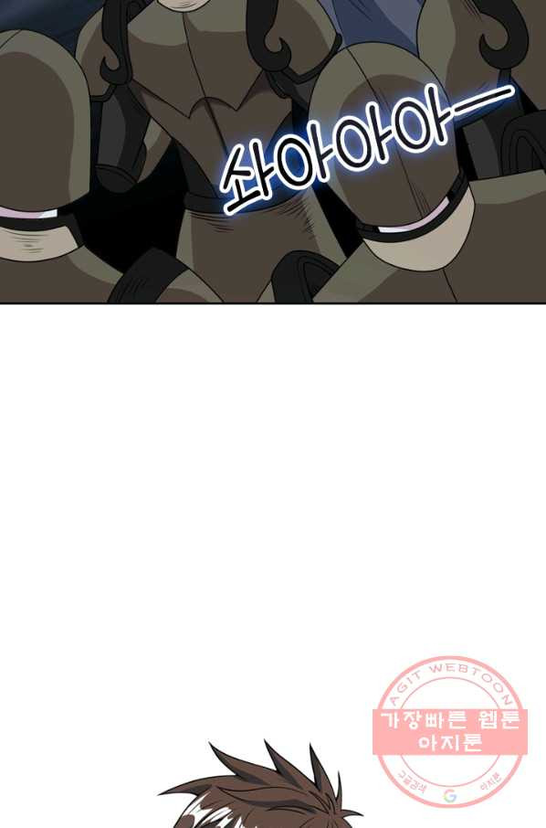1630988147681gj76wlercim.jpeg