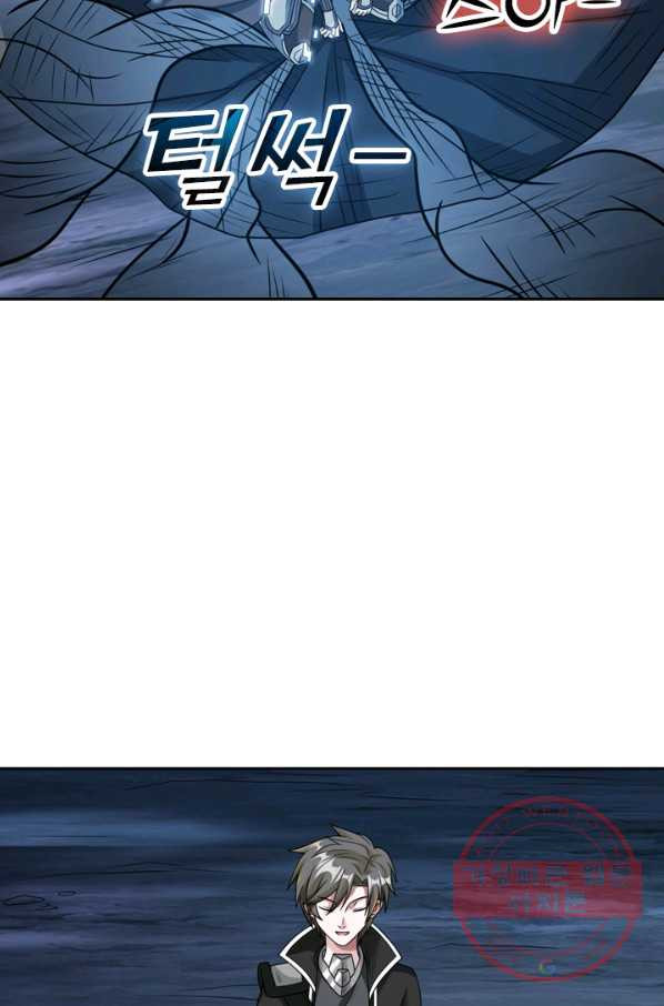 1630988152699avv55kvuom.jpeg