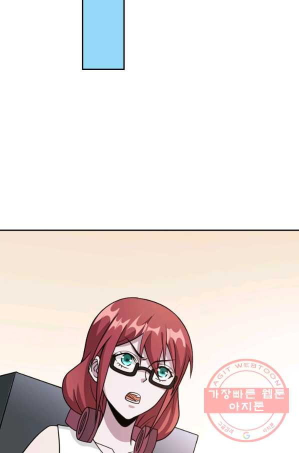 1630988153146oizgyetbs4.jpeg