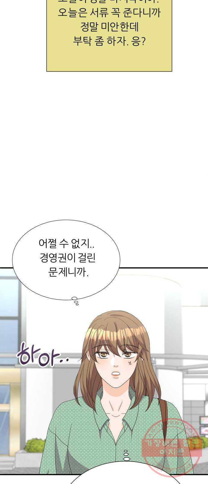 16310719164373wnqb3tthab.jpeg