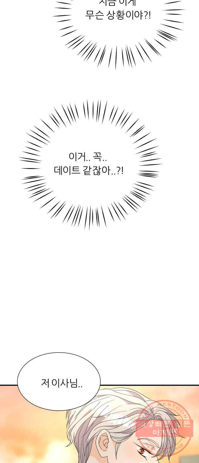 163107191807313cb1ex68xi.jpeg