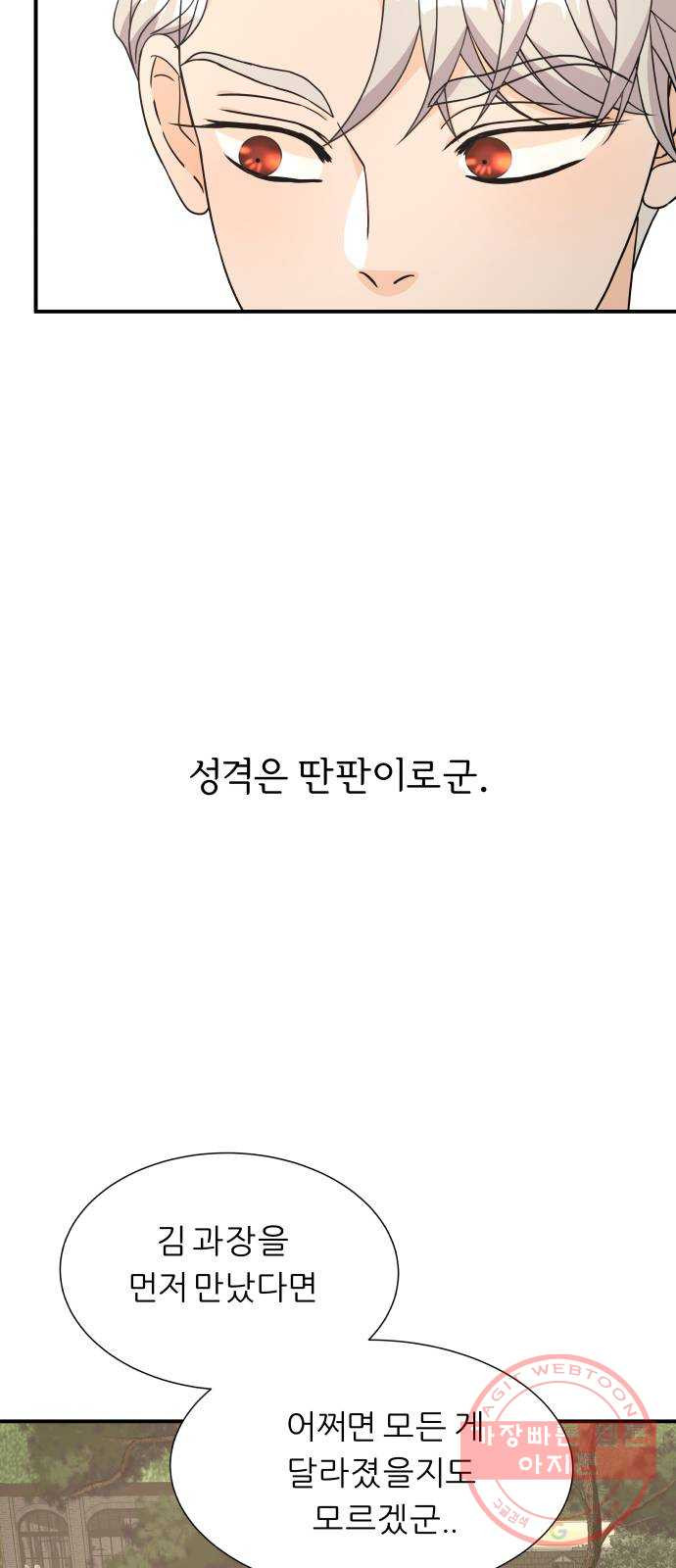 1631071920986zpczw9ak0df.jpeg