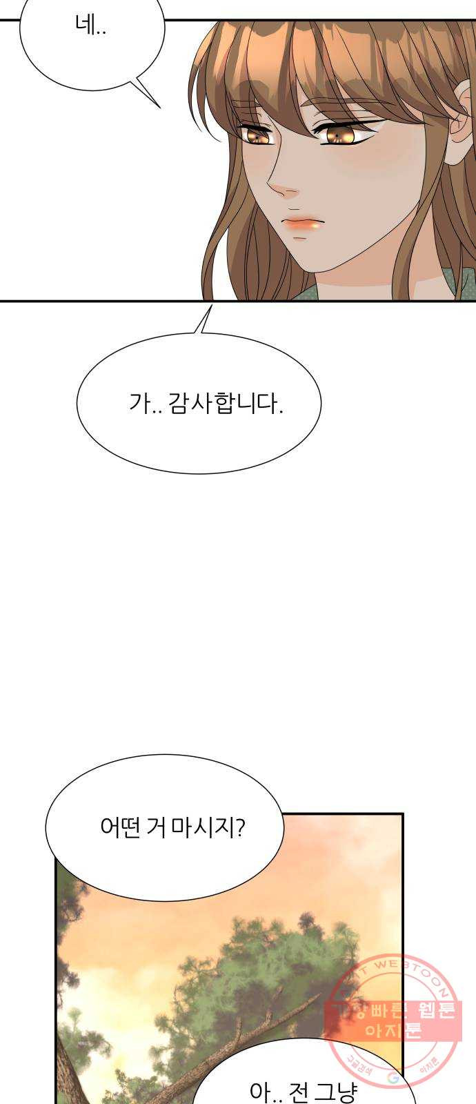 1631071921714xtbjuh3pg7.jpeg