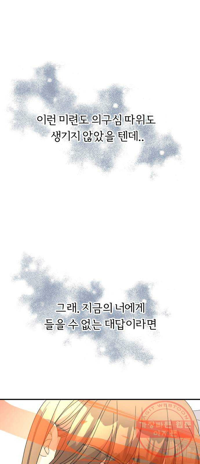 1631071922434thtipsoqyil.jpeg