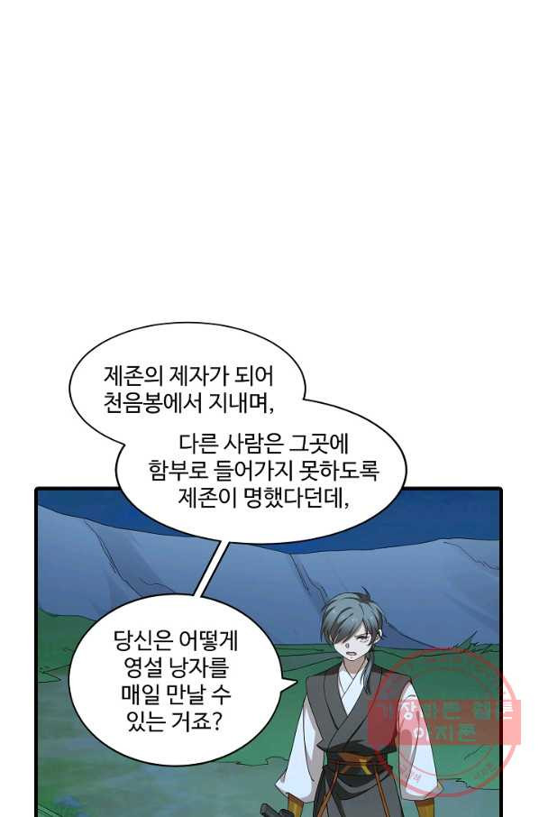 1631065192130dc66cm8jzsg.jpeg