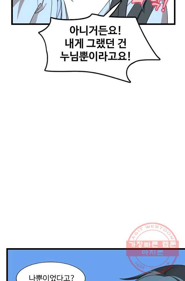 1631065196587ot6cyszefz.jpeg
