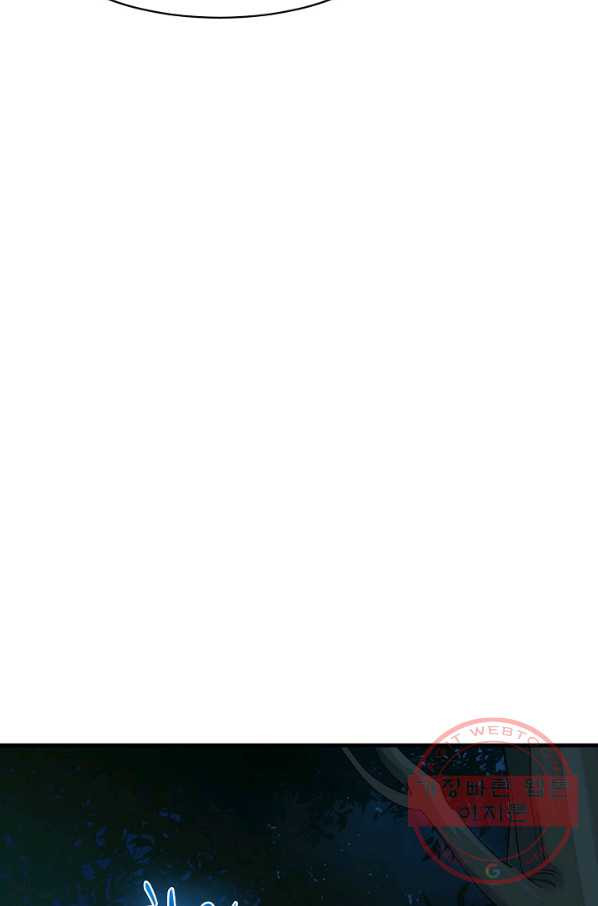 1631065196906gabdffya4da.jpeg