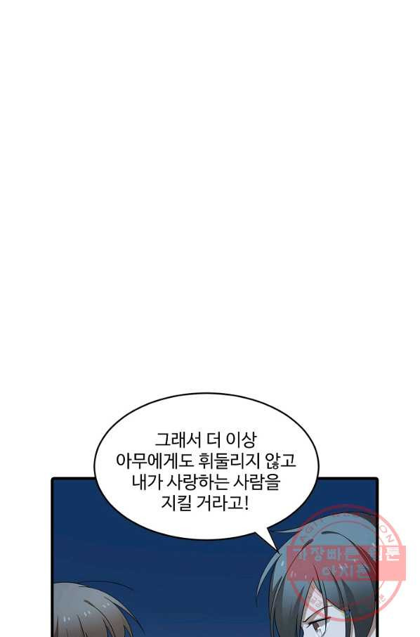 1631065199238qu02njach7.jpeg
