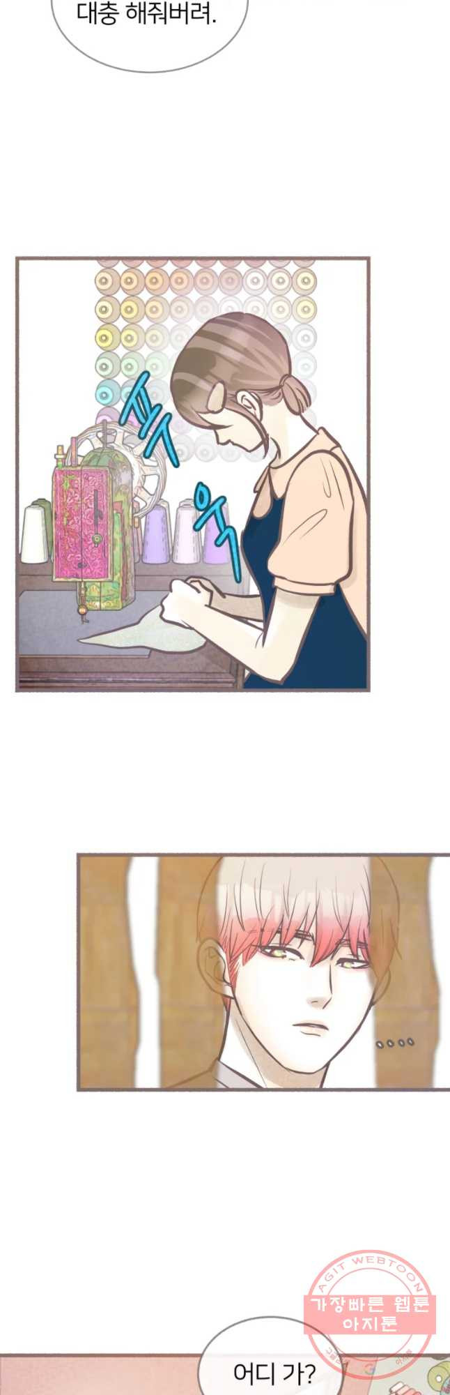1631069780652kiwqi4yk0in.jpeg