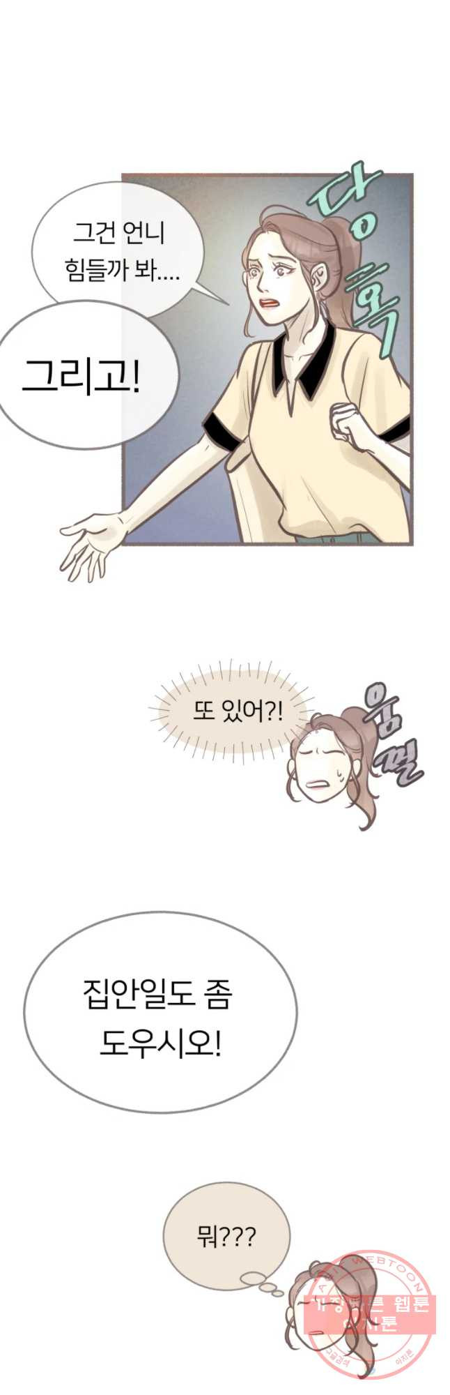 16310697817013lnowdvkuoo.jpeg