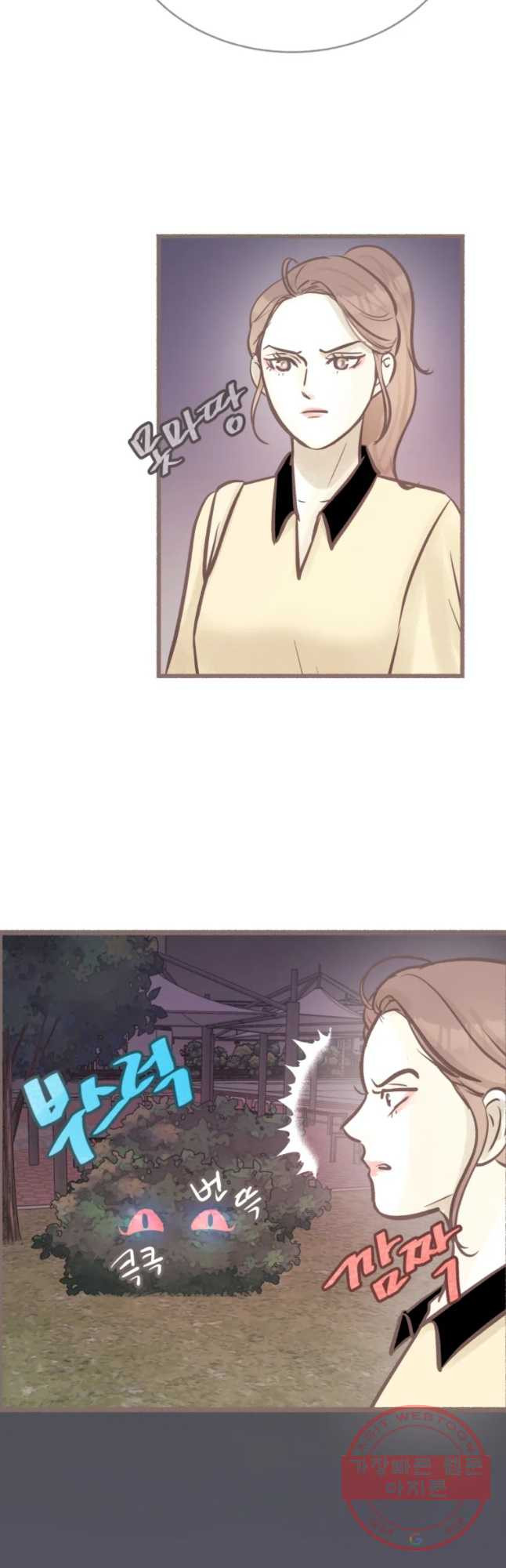 1631069784114raohmmmd5nb.jpeg