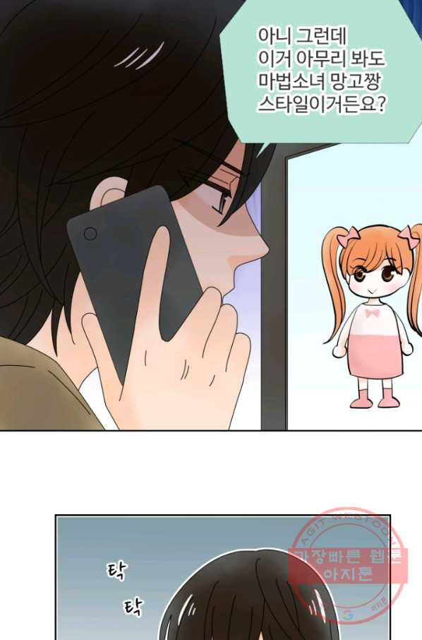 1631065099976xhtwyu5t7f.jpeg