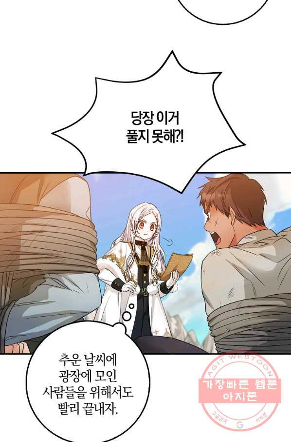 1631067145759cmuhzhc2cor.jpeg