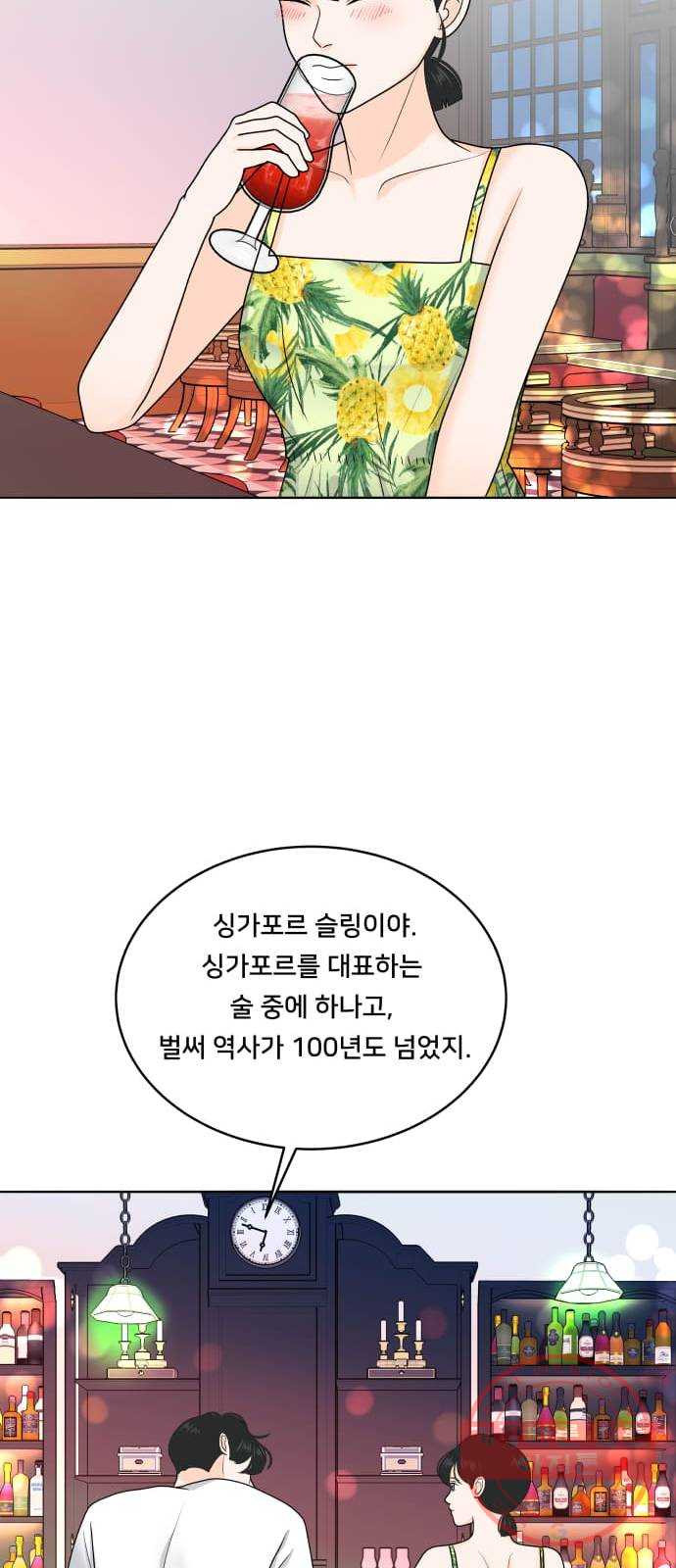 1631072090015kcwbqcouklo.jpeg