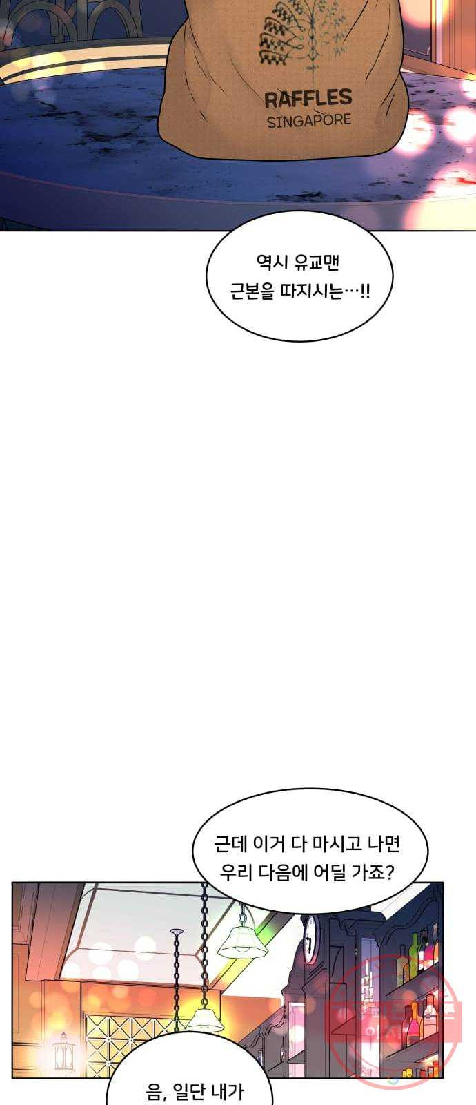 16310720902197a6ylu2hy0o.jpeg