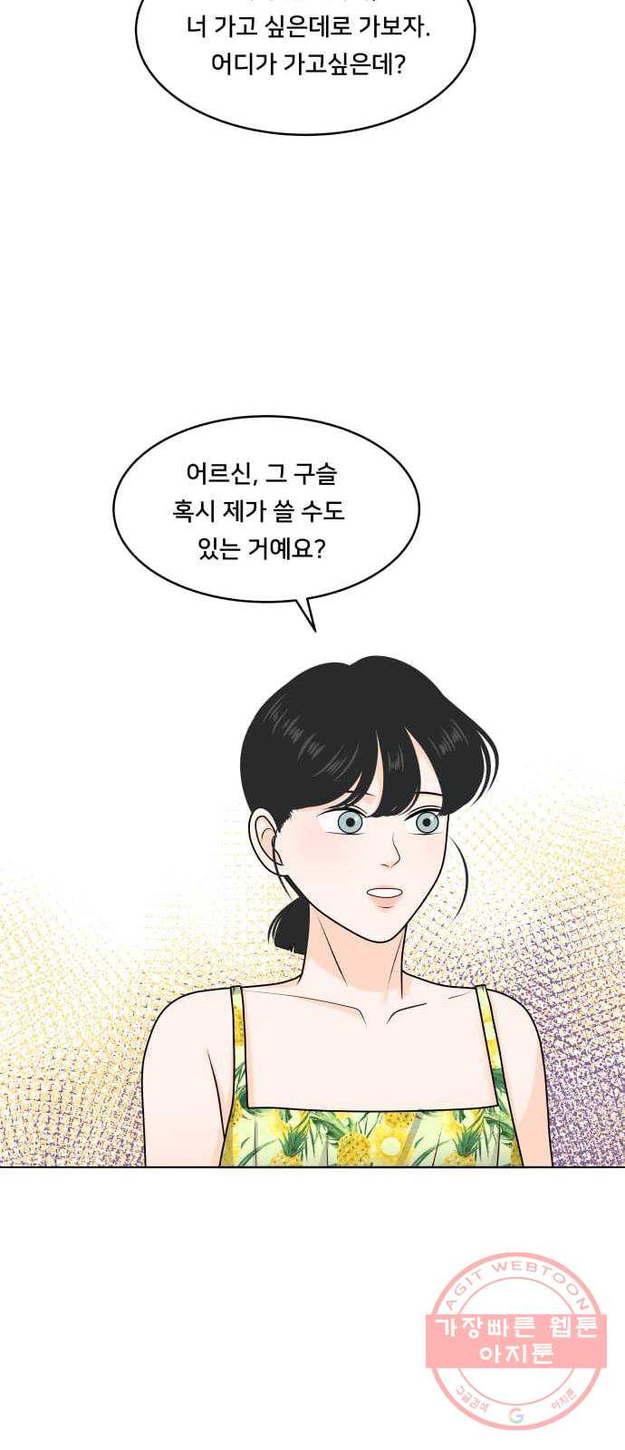 16310720912623zzh8wwaqac.jpeg