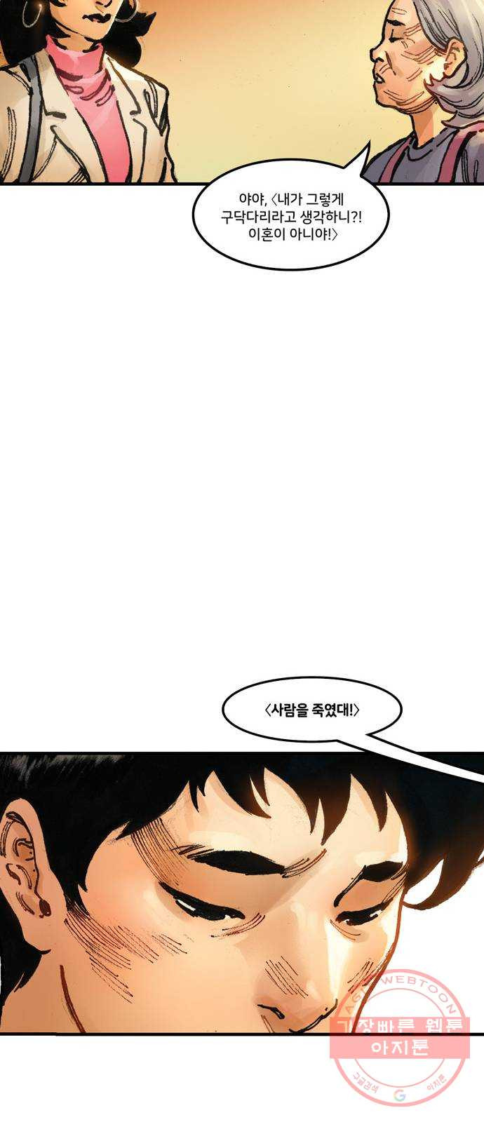 1631073627196oh47dbqx1hj.jpeg