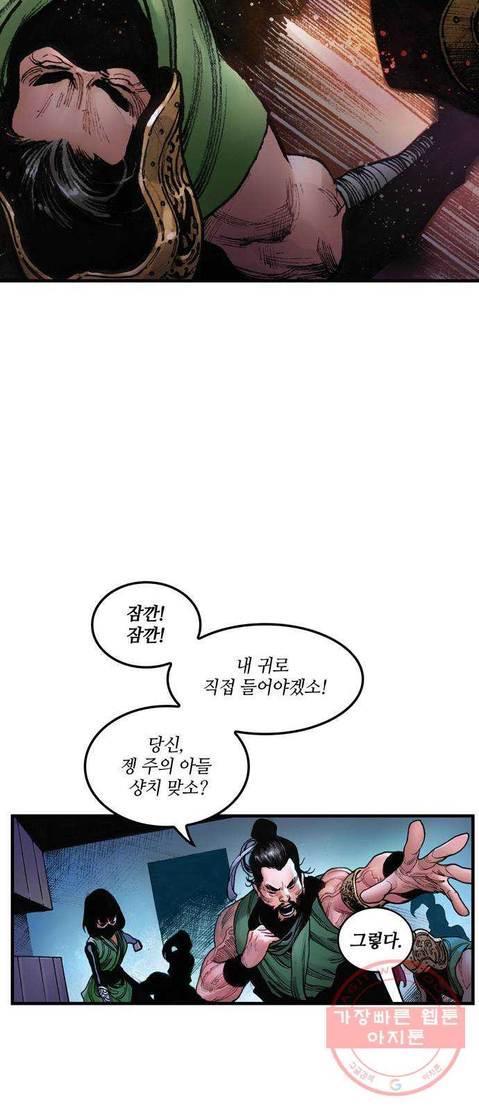 1631073629071nsjhutnp73m.jpeg