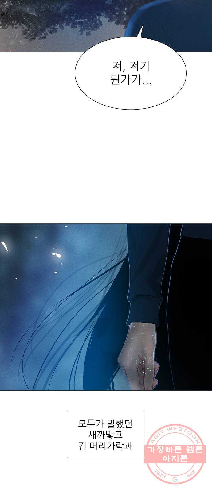 1631160066661kdrqd0u5e7g.jpeg