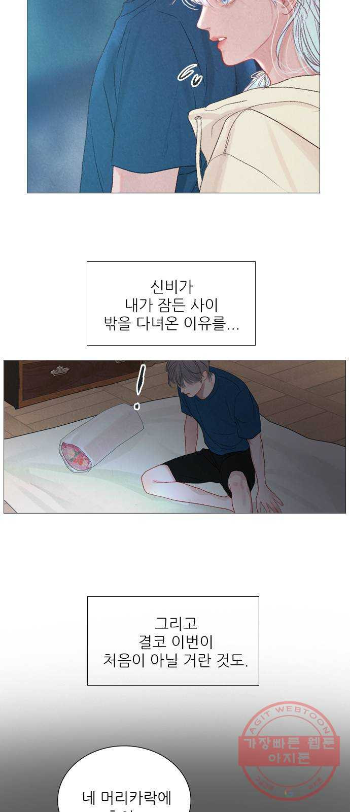 1631160067071iu2f9bc4agr.jpeg