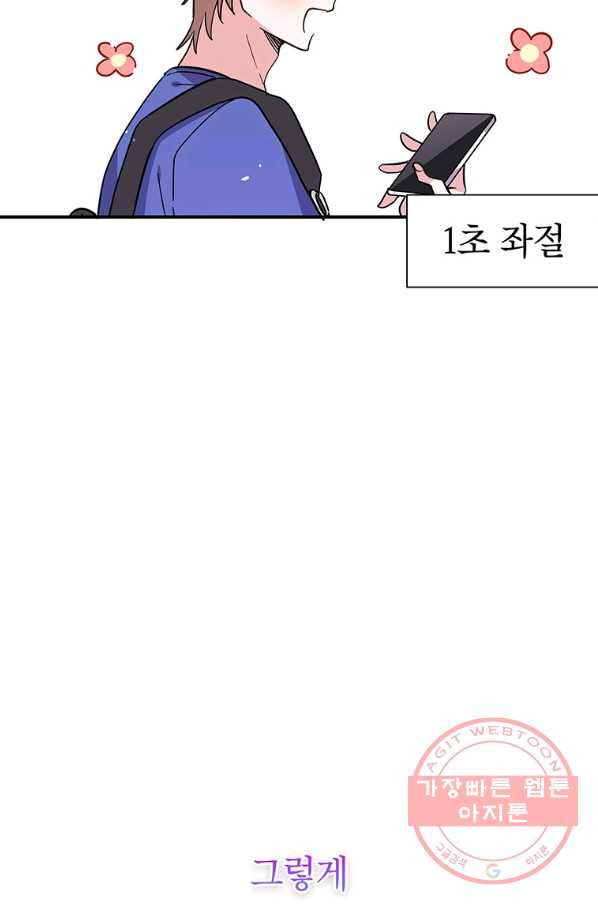 1631157987824gsa6diawud.jpeg